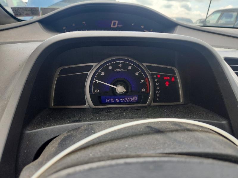 Photo 9 from auction – 2006 HONDA CIVIC with VIN 1HGFA16596L143070