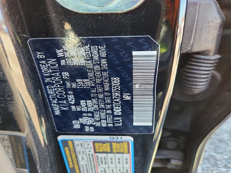 Photo 14 from auction – 2024 KIA SELTOS with VIN KNDETCA75R7551068
