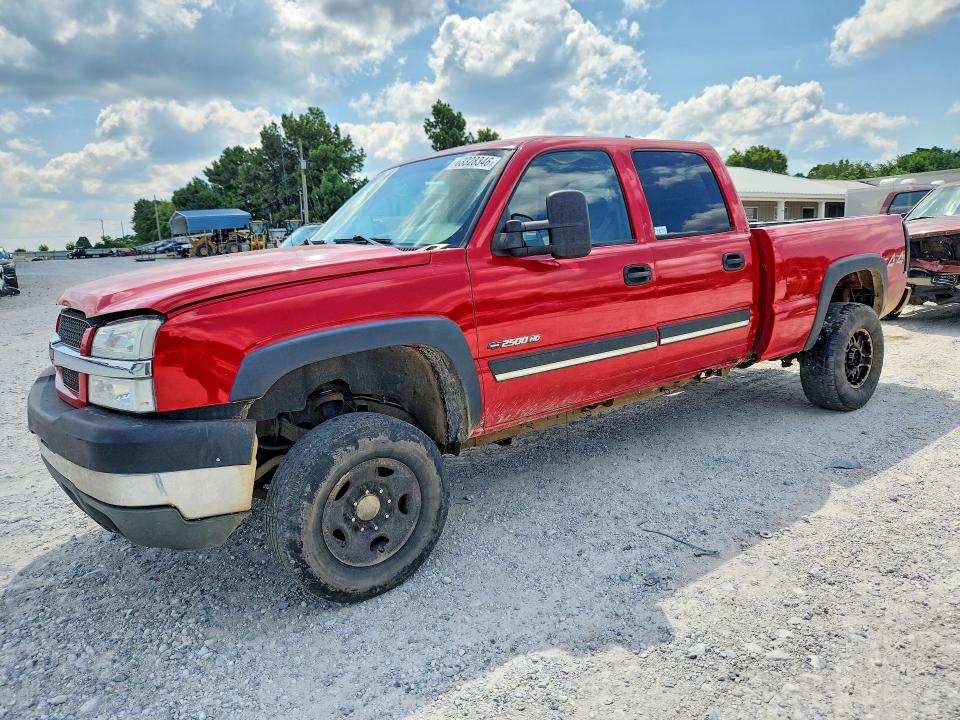 CHEVROLET SILVERADO 2004 with VIN 1GCHK23U74F210251 - Photo from auction