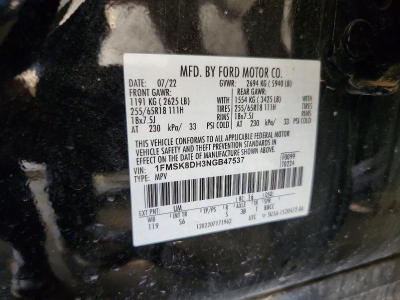 Photo 14 from auction – 2022 FORD EXPLORER with VIN 1FMSK8DH3NGB47537