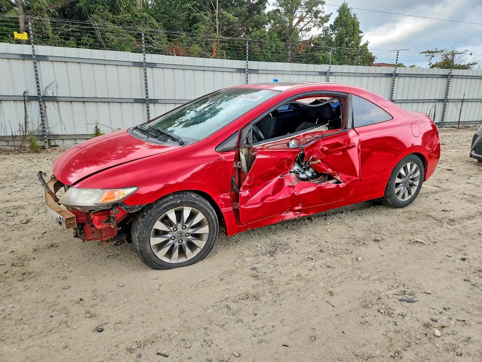 Photo 1 from auction – 2009 HONDA CIVIC with VIN 2HGFG12869H504822