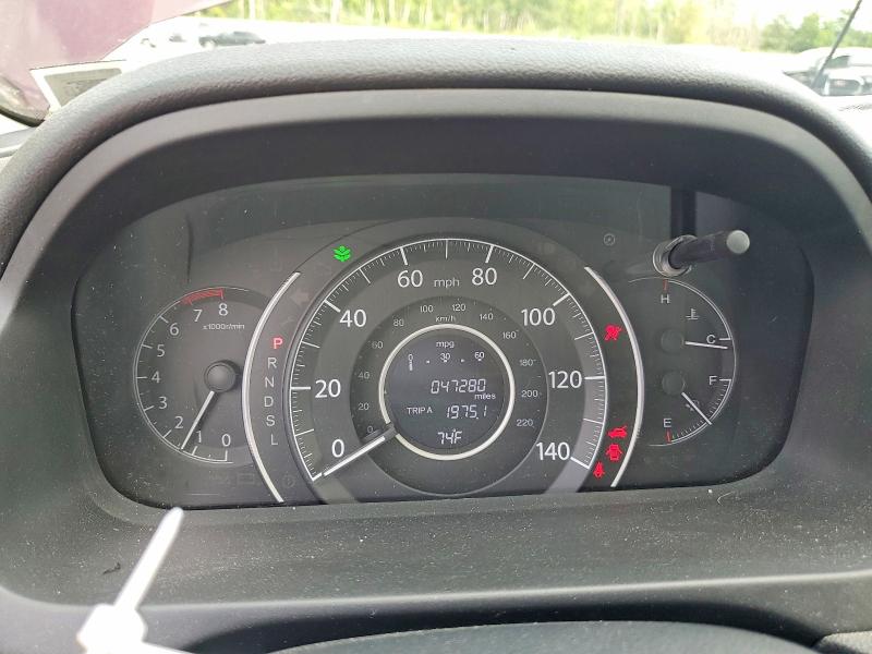 Photo 9 from auction – 2016 HONDA CR-V with VIN 5J6RM4H53GL112619
