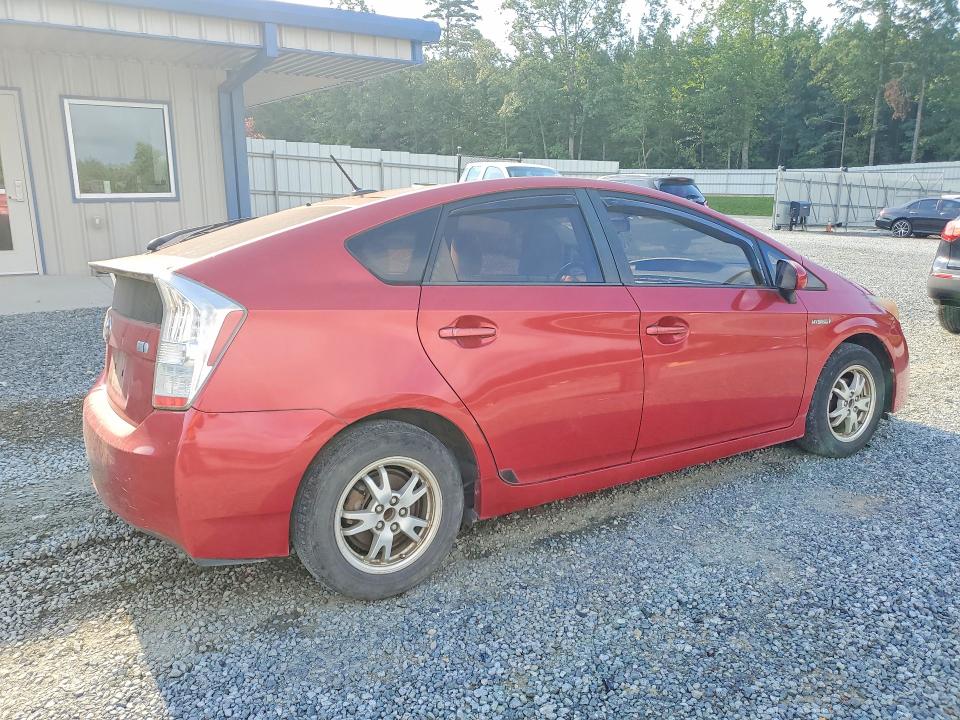 Photo 3 from auction – 2011 TOYOTA PRIUS with VIN JTDKN3DU4B1406238
