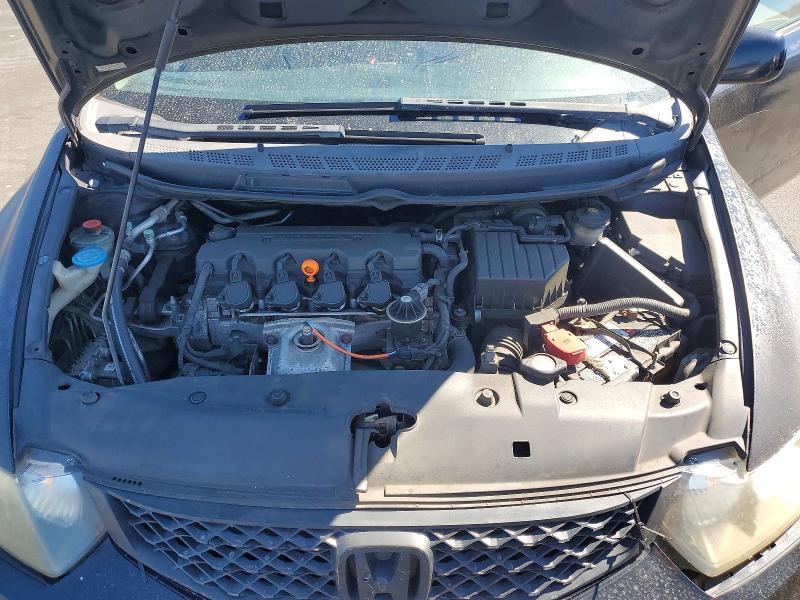 Photo 11 from auction – 2009 HONDA CIVIC with VIN 2HGFG12889H514008