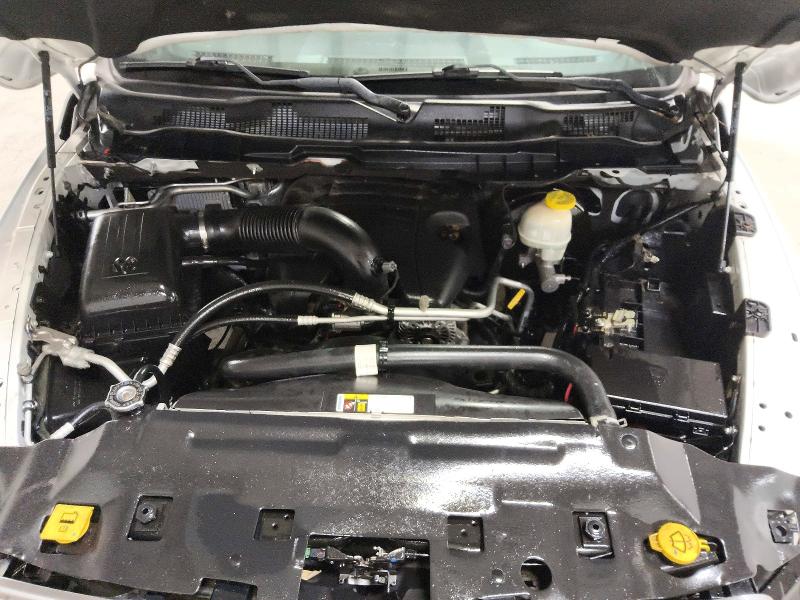 Photo 11 from auction – 2017 RAM 1500 with VIN 3C6RR6LT8HG563589