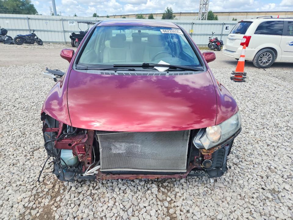 Photo 5 from auction – 2009 HONDA CIVIC with VIN 19XFA16589E026477