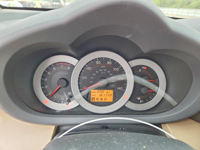Photo 9 from auction – 2009 TOYOTA RAV4 with VIN 2T3ZF33V59W016380
