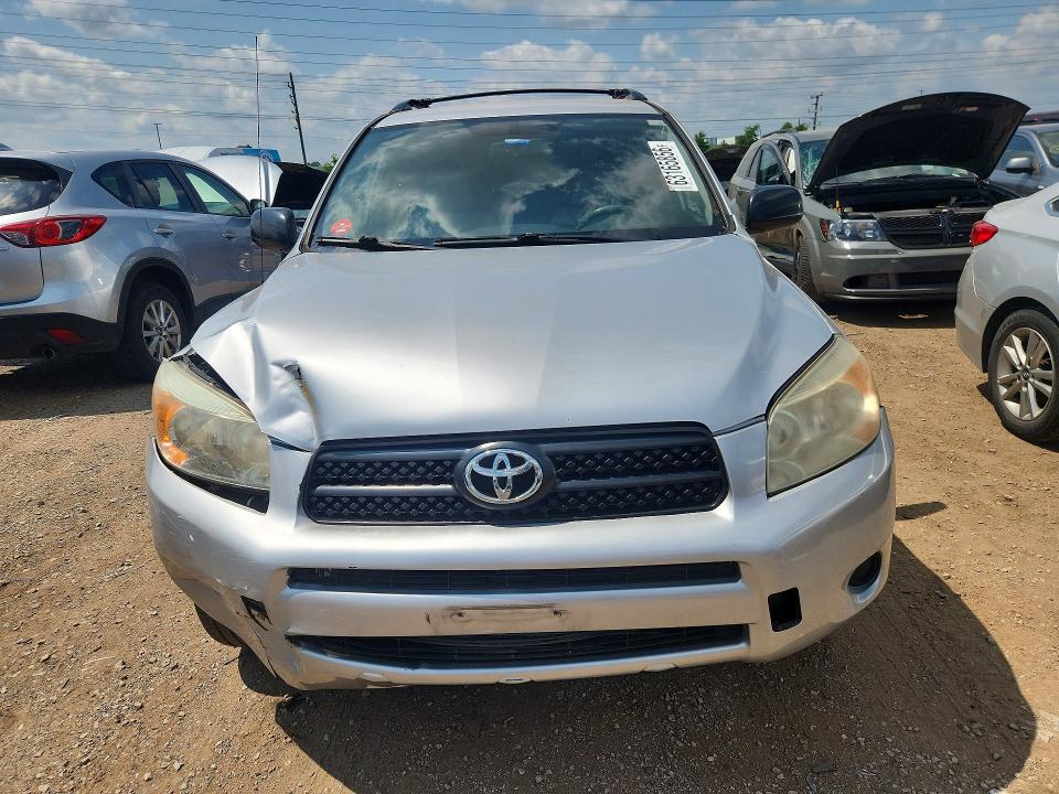 Photo 5 from auction – 2008 TOYOTA RAV4 with VIN JTMBD33V585202885