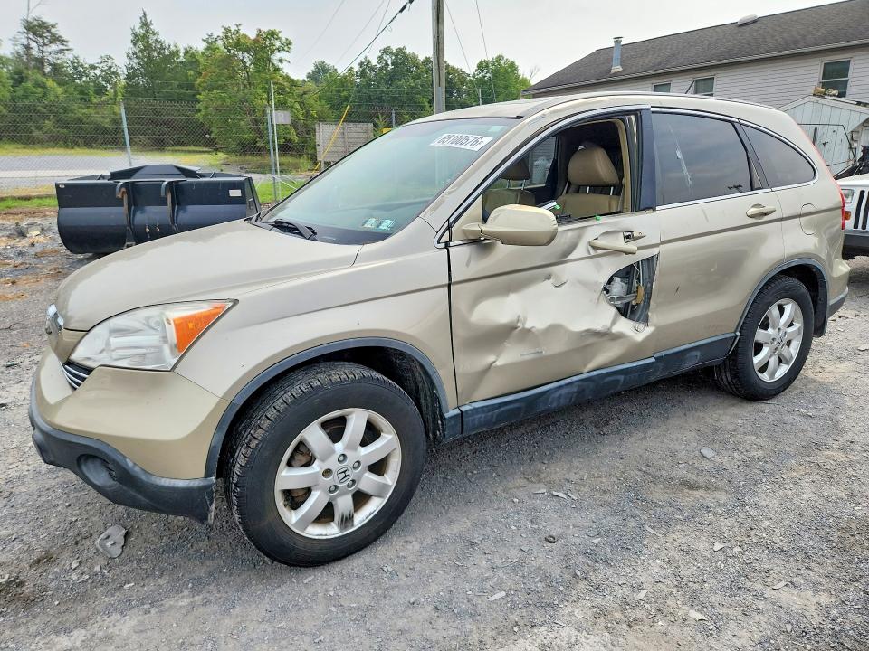 HONDA CR-V 2007 with VIN JHLRE48787C018985 - Photo from auction