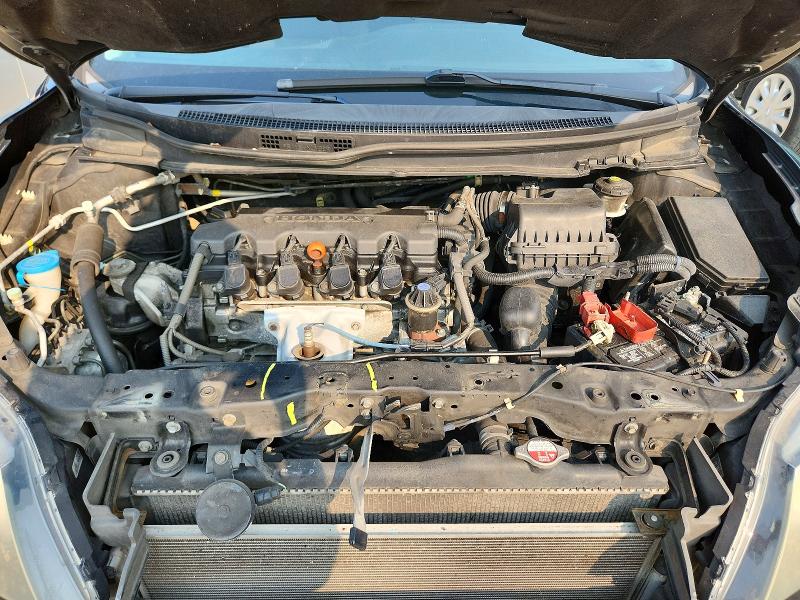 Photo 11 from auction – 2015 HONDA CIVIC with VIN 2HGFG3B88FH519510
