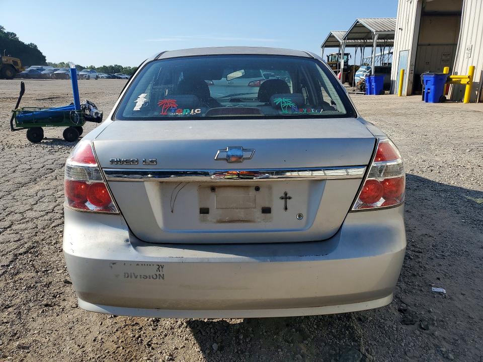 Photo 6 from auction – 2008 CHEVROLET AVEO with VIN KL1TD56648B003615
