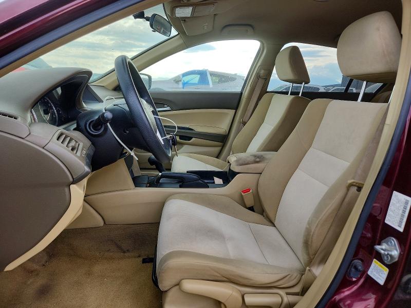Photo 7 from auction – 2008 HONDA ACCORD with VIN JHMCP26378C033706