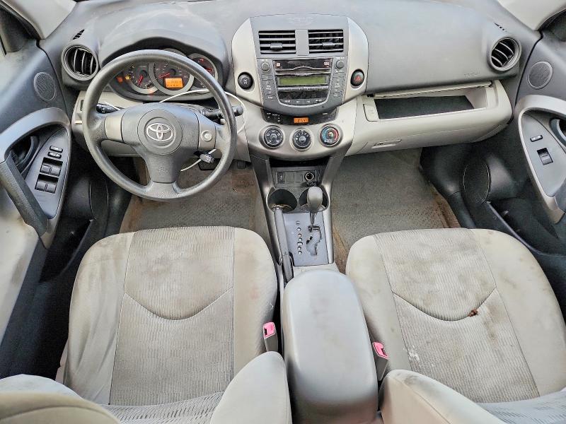 Photo 8 from auction – 2010 TOYOTA RAV4 with VIN JTMBF4DV7A5020206