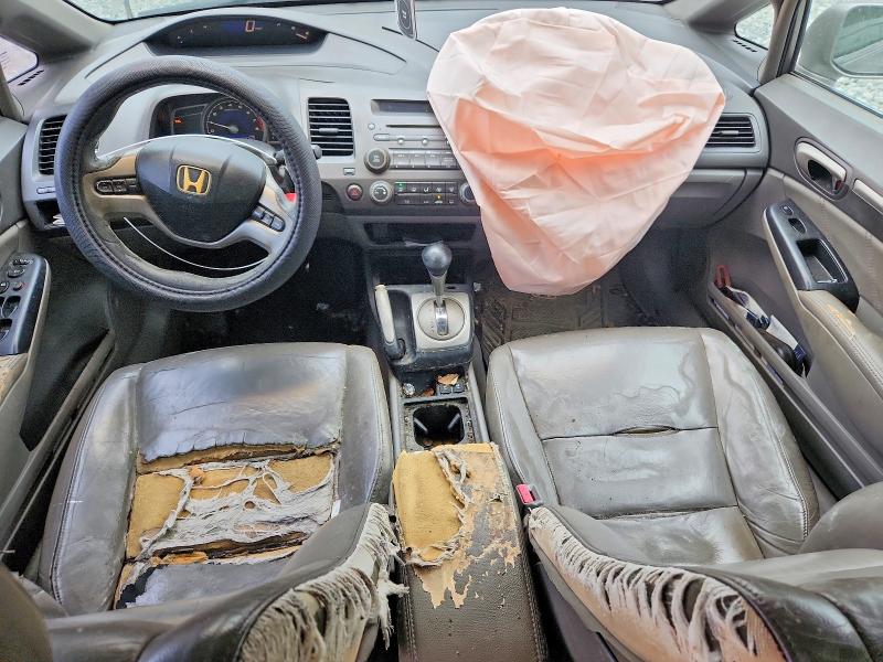 Photo 8 from auction – 2006 HONDA CIVIC with VIN 1HGFA16816L141792