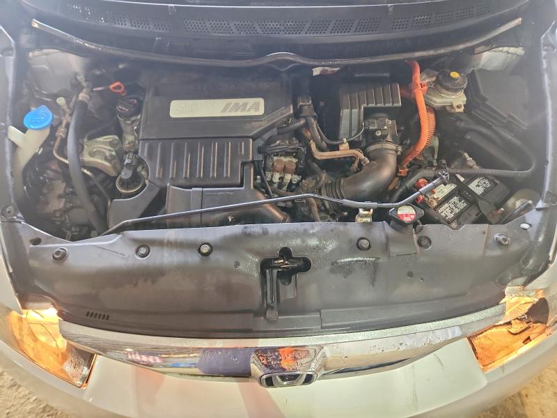 Zdjęcie 11 z aukcji – 2009 HONDA CIVIC z VIN JHMFA36299S003593