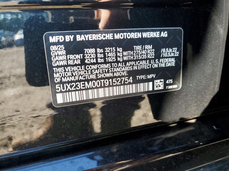 Photo 14 from auction – 2026 BMW X7 with VIN 5UX23EM00T9152754