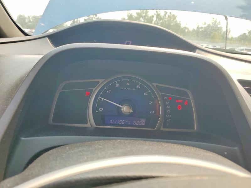 Photo 9 from auction – 2007 HONDA CIVIC with VIN 2HGFA165X7H512789