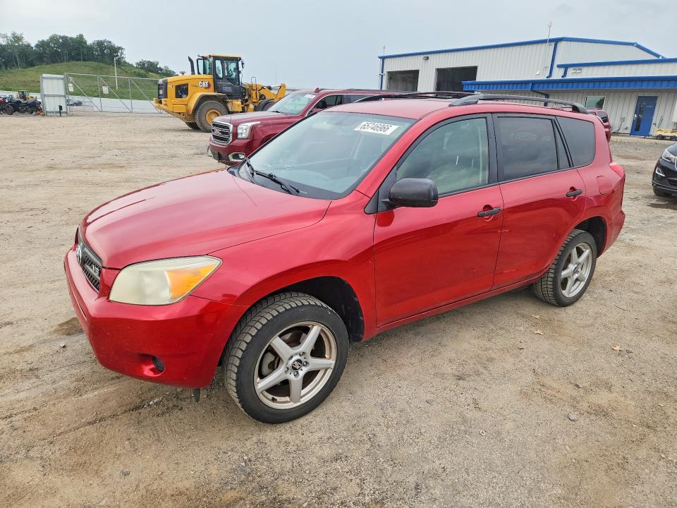 TOYOTA RAV4 2006 with VIN JTMZK33V866001963 - Photo from auction