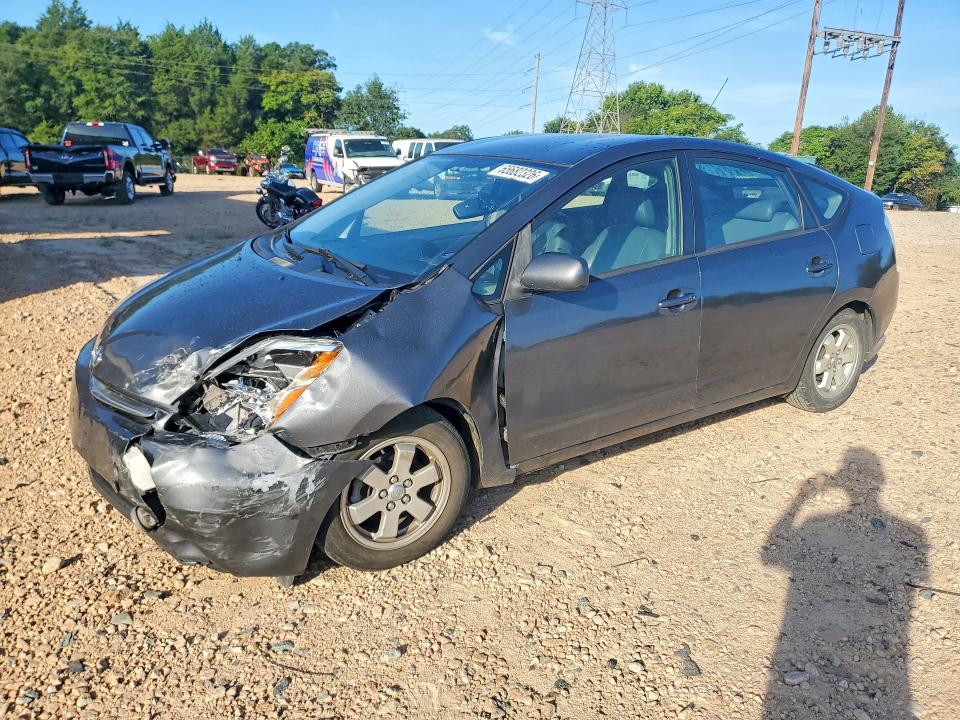 2008 TOYOTA PRIUS - Търг №65682326