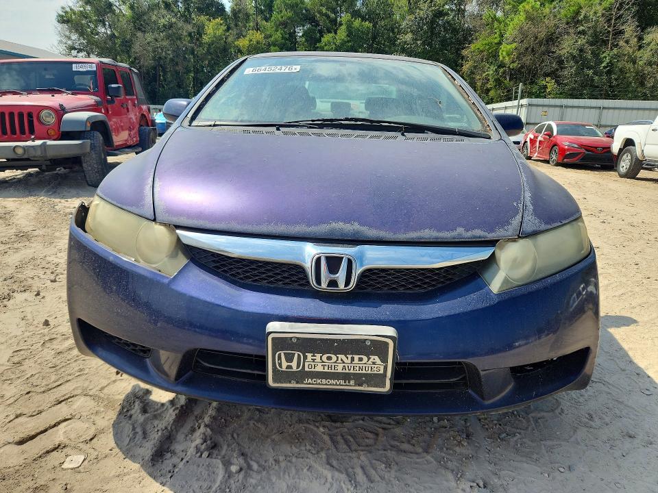 Photo 5 from auction – 2010 HONDA CIVIC with VIN 2HGFA1F58AH580063