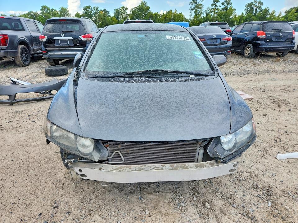 Photo 5 from auction – 2009 HONDA CIVIC with VIN 2HGFA16549H328063