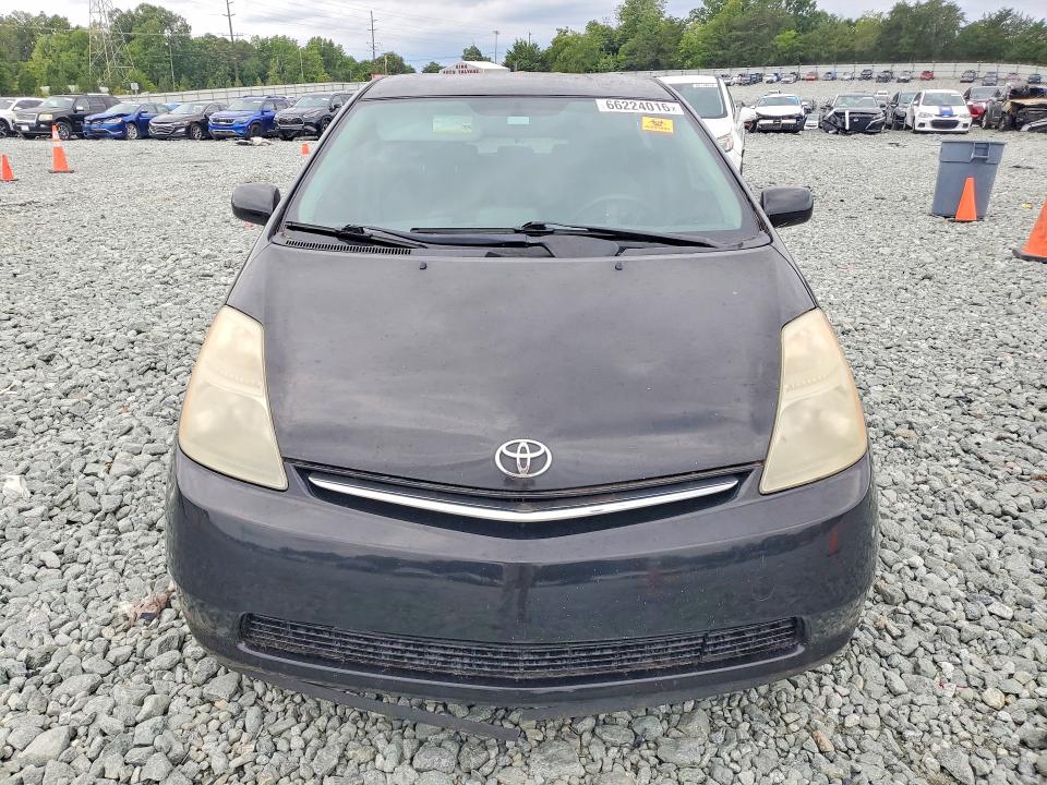 Photo 5 from auction – 2008 TOYOTA PRIUS with VIN JTDKB20U583328879