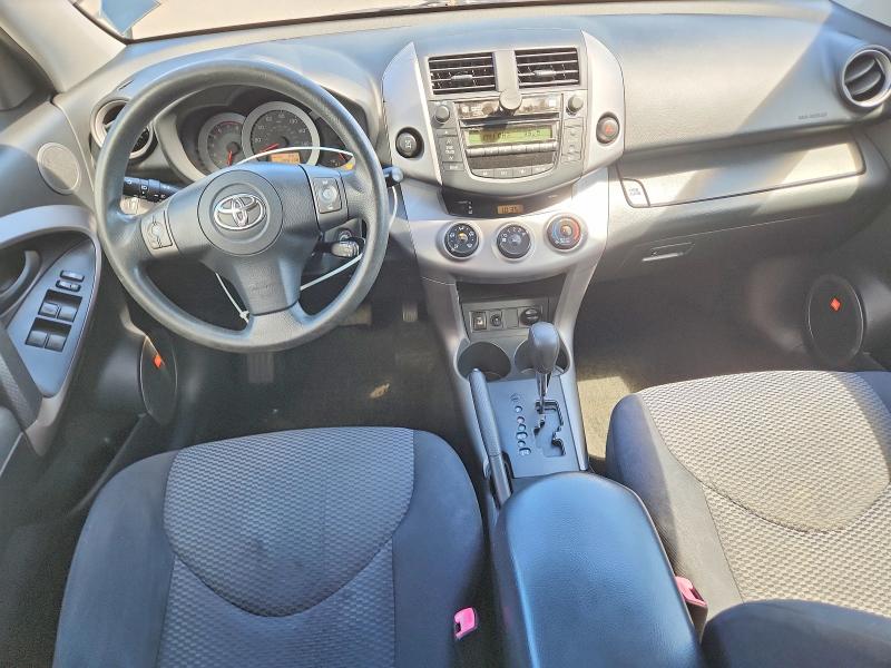Photo 8 from auction – 2008 TOYOTA RAV4 with VIN JTMBK32V886030501