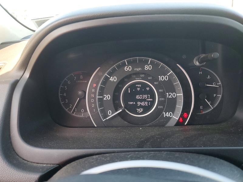 Photo 9 from auction – 2012 HONDA CR-V with VIN 2HKRM3H38CH514357