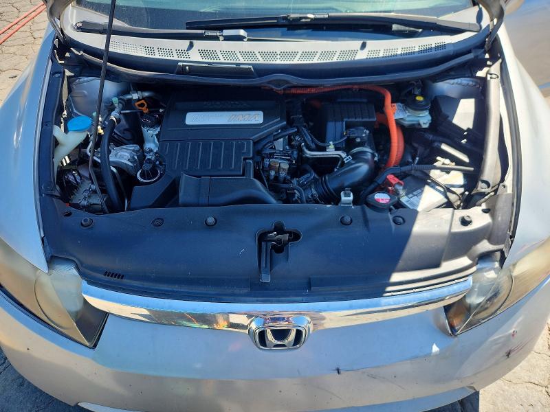 Photo 11 from auction – 2007 HONDA CIVIC with VIN JHMFA36237S018927