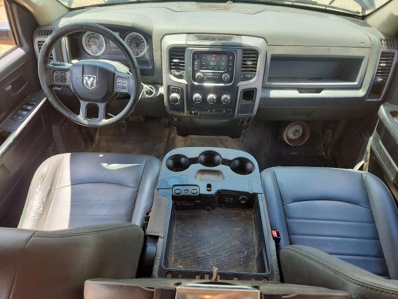 Photo 8 from auction – 2016 RAM 1500 with VIN 1C6RR6KG2GS395136