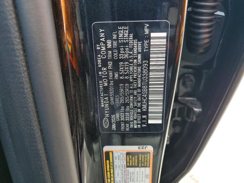 Photo 14 from auction – 2026 GENESIS GV80 with VIN KMUHC4SB8TU338093