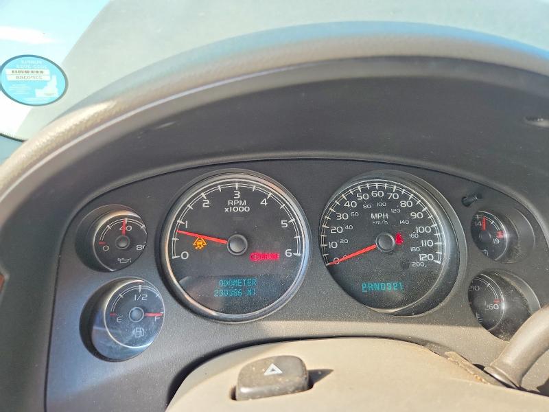 Photo 9 from auction – 2007 GMC YUKON with VIN 1GKFK13027R129731