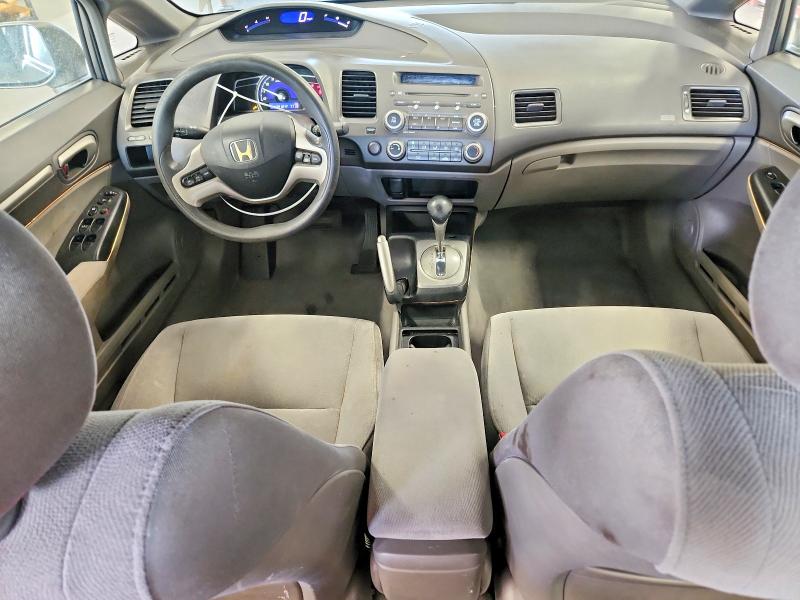 Photo 8 from auction – 2008 HONDA CIVIC with VIN 1HGFA16868L084492