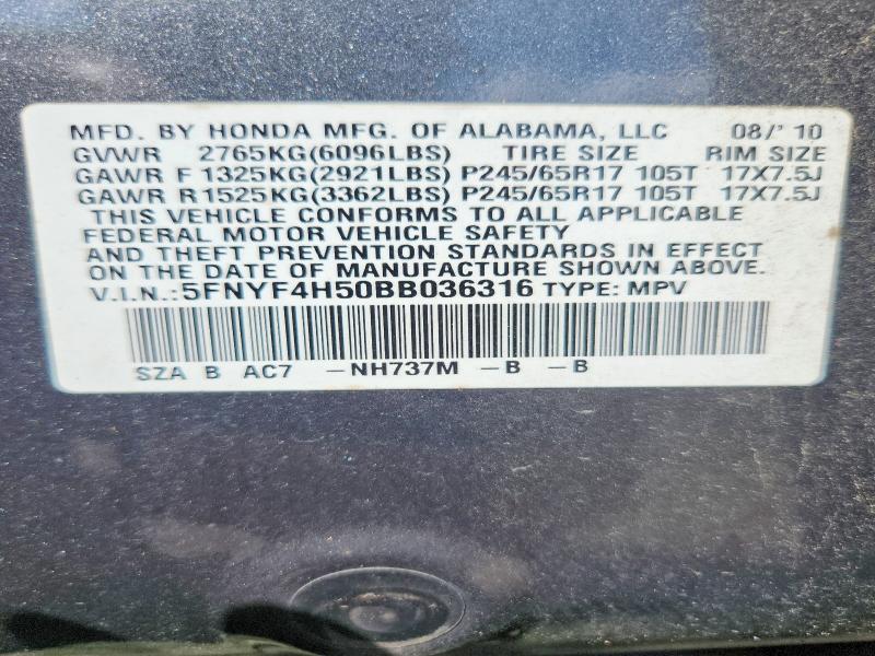 Photo 14 from auction – 2011 HONDA PILOT with VIN 5FNYF4H50BB036316