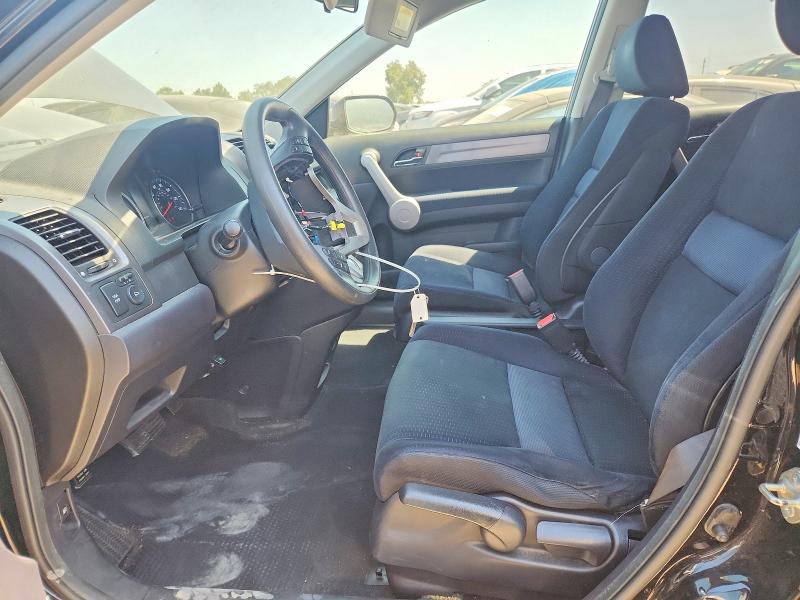 Photo 7 from auction – 2007 HONDA CR-V with VIN JHLRE48567C105122