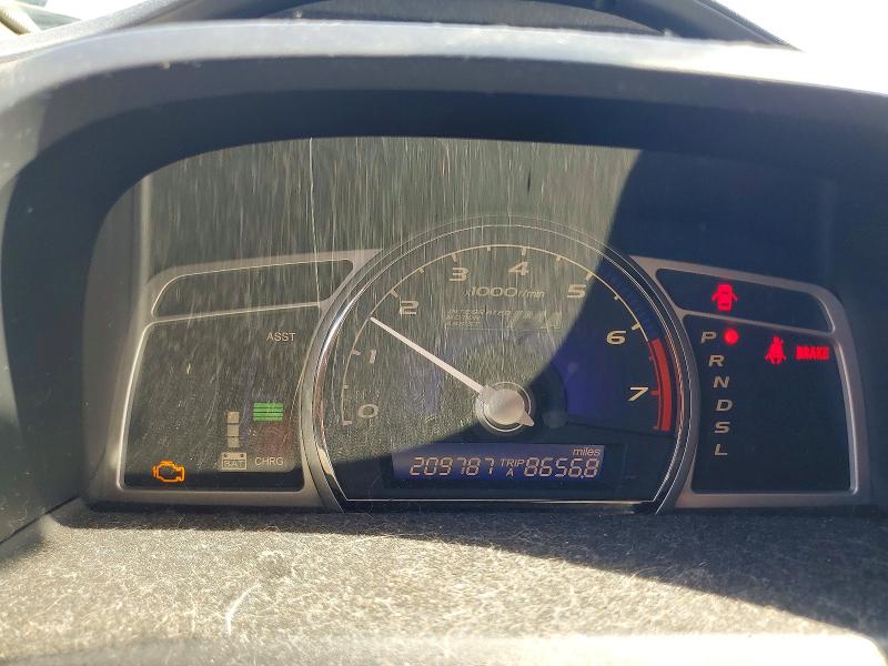 Photo 9 from auction – 2007 HONDA CIVIC with VIN JHMFA36227S021642
