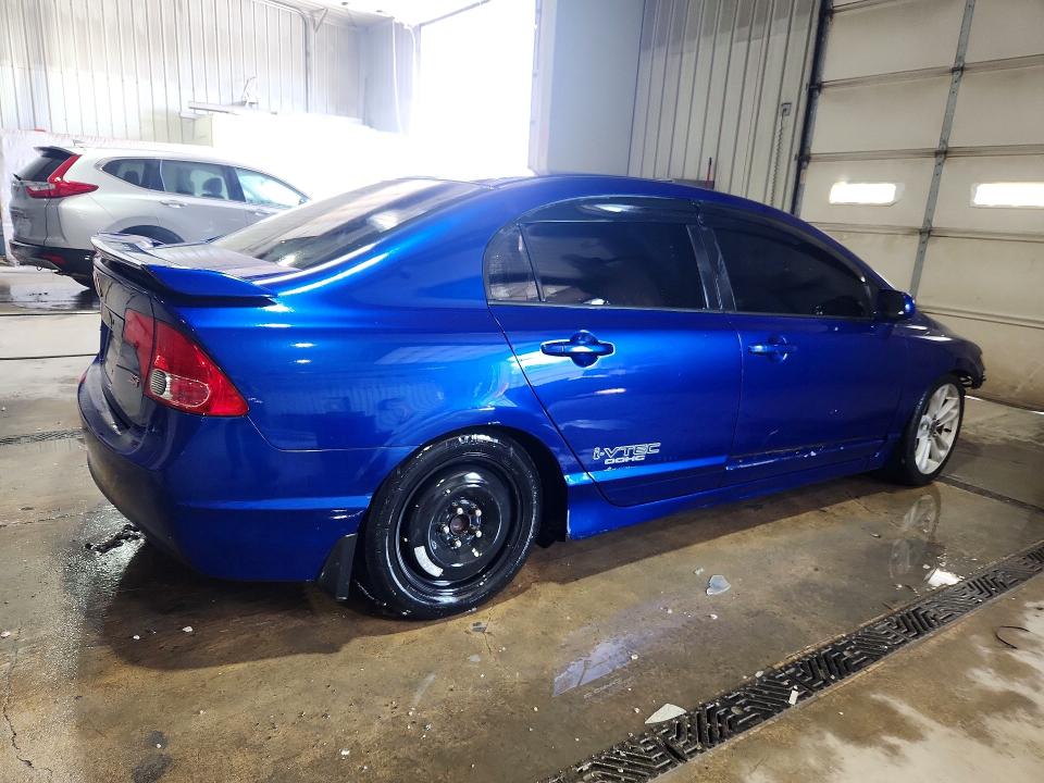 Снимка 3 от търг – 2007 HONDA CIVIC с VIN 2HGFA55547H714987