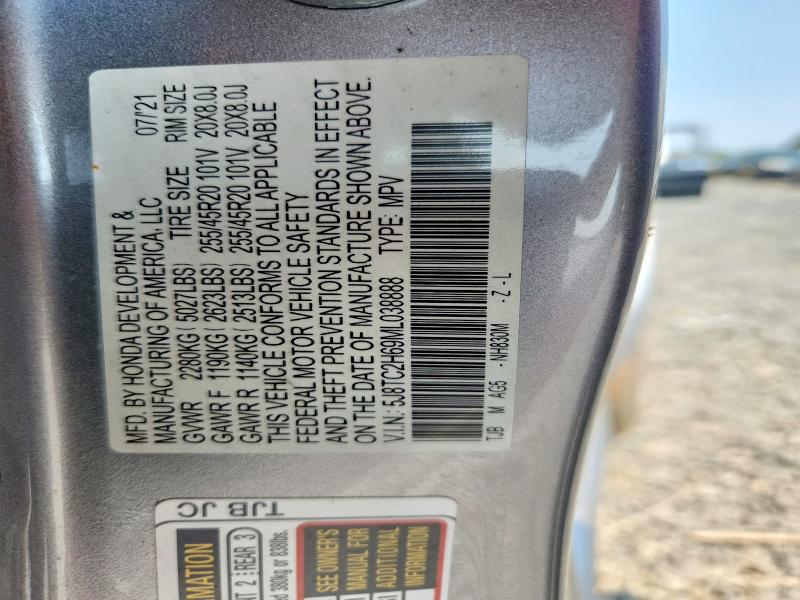 Photo 14 from auction – 2021 ACURA RDX with VIN 5J8TC2H69ML038888