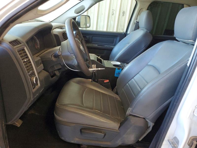 Photo 7 from auction – 2015 RAM 1500 with VIN 1C6RR7FGXFS746793