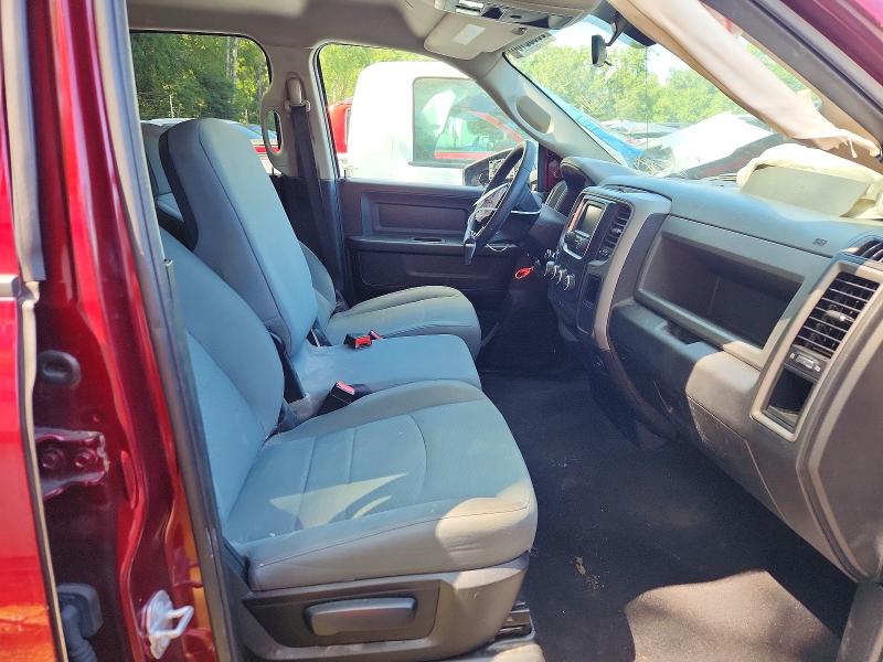 Photo 7 from auction – 2017 RAM 1500 with VIN 1C6RR7FG6HS707007