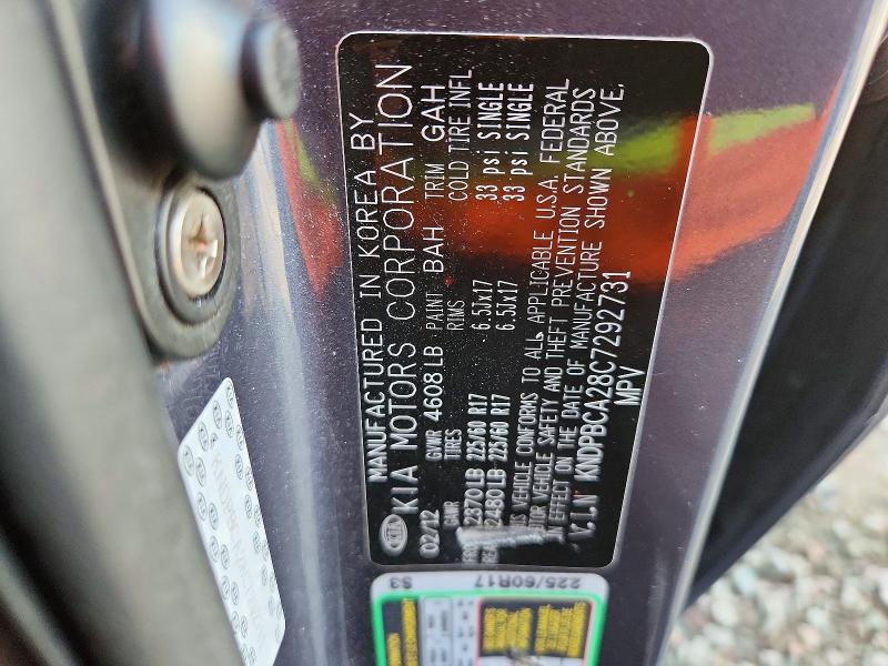Photo 14 from auction – 2012 KIA SPORTAGE with VIN KNDPBCA28C7292731