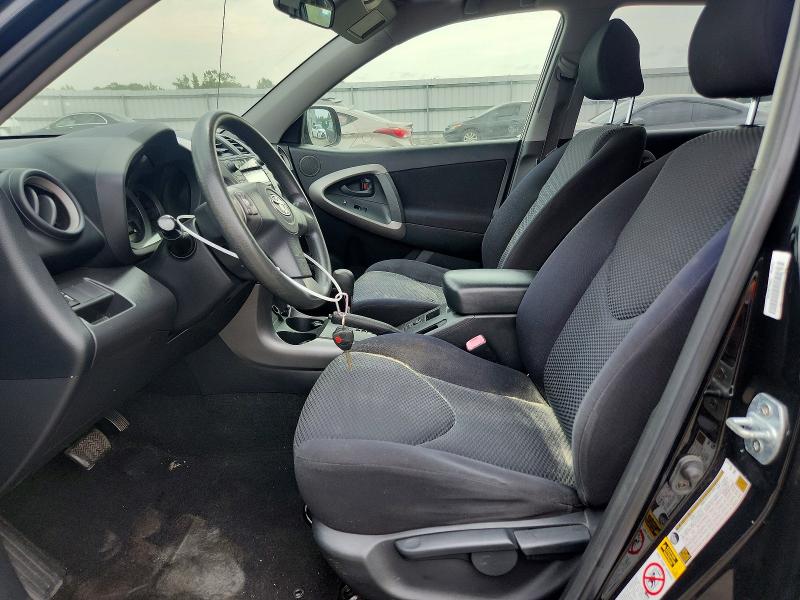 Photo 7 from auction – 2006 TOYOTA RAV4 with VIN JTMZD32V965023097