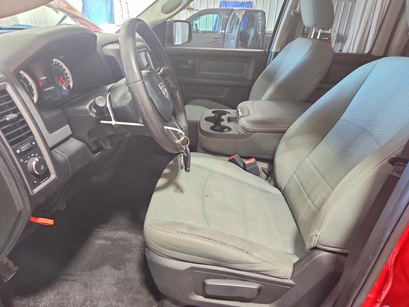 Photo 7 from auction – 2017 RAM 1500 with VIN 1C6RR7FTXHS789787