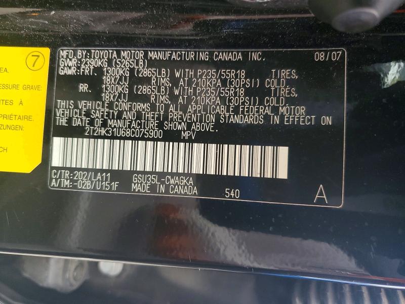 Photo 14 from auction – 2008 LEXUS RX with VIN 2T2HK31U68C075900
