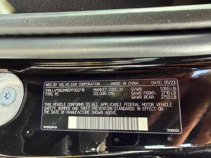 Photo 10 from auction – 2023 VOLVO S90 PLUS with VIN LVY062MN5PP350718