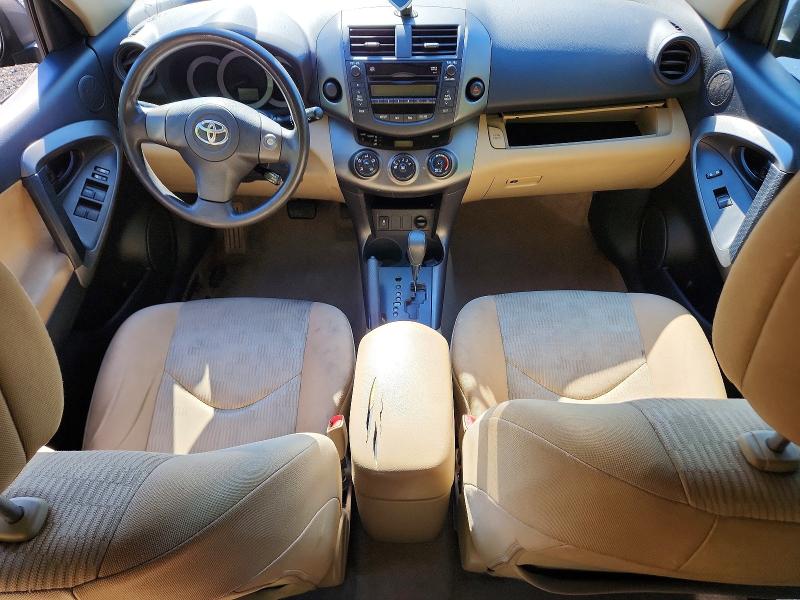 Photo 8 from auction – 2009 TOYOTA RAV4 with VIN 2T3ZF33V29W002873