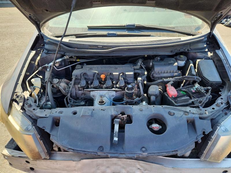 Photo 11 from auction – 2015 HONDA CIVIC with VIN 19XFB2F53FE705457