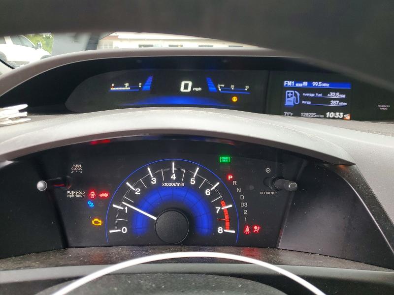 Photo 9 from auction – 2012 HONDA CIVIC with VIN 19XFB2F82CE045014