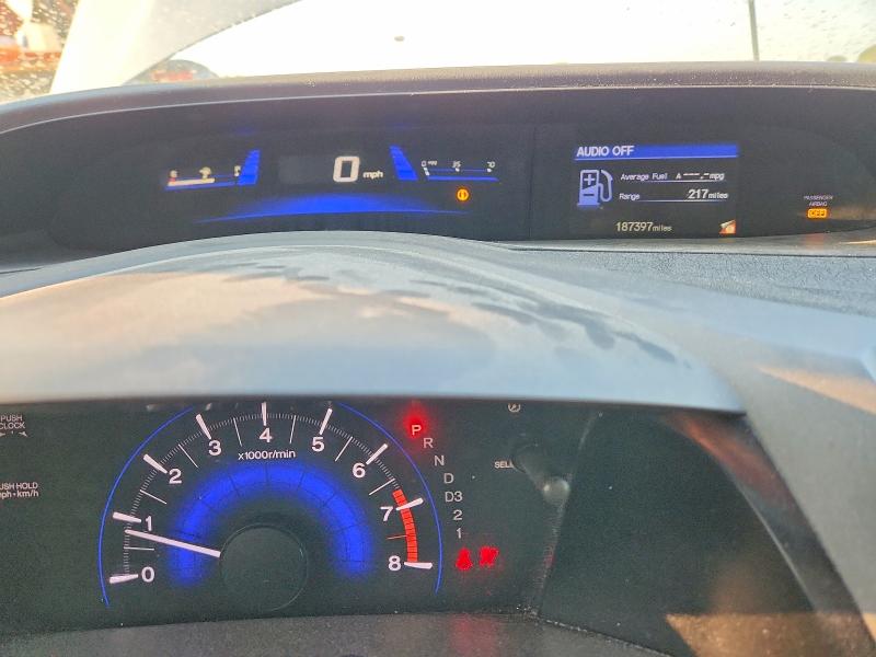 Photo 9 from auction – 2012 HONDA CIVIC with VIN 2HGFG3B57CH557487