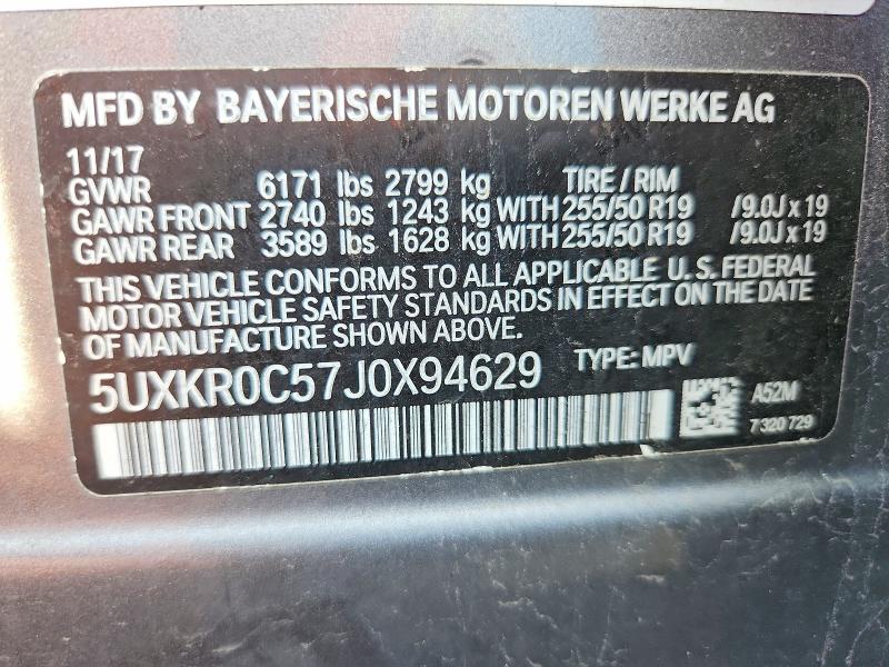 Photo 14 from auction – 2018 BMW X5 with VIN 5UXKR0C57J0X94629